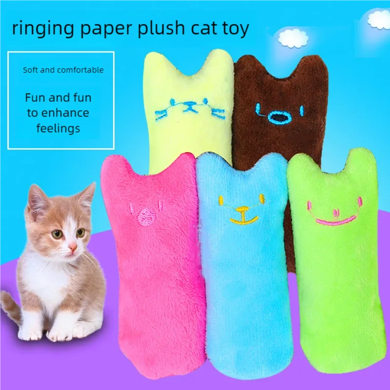 Catnip Plush Chew Toy